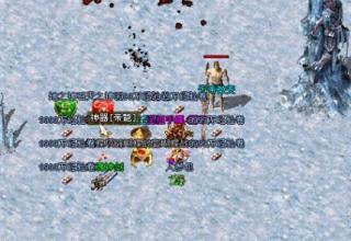 mirserver1.76