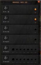 1.76ɰ