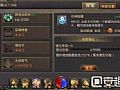 ѸϷ򵥷̿ٻ