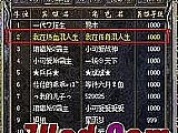 湫ʿοѧ򽣹